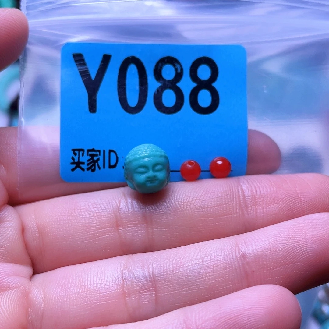 未镶嵌南红玛瑙珠宝半成品散珠佩珠多样化