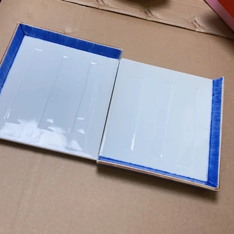 19乘以17 黄车下单一单包邮 一对