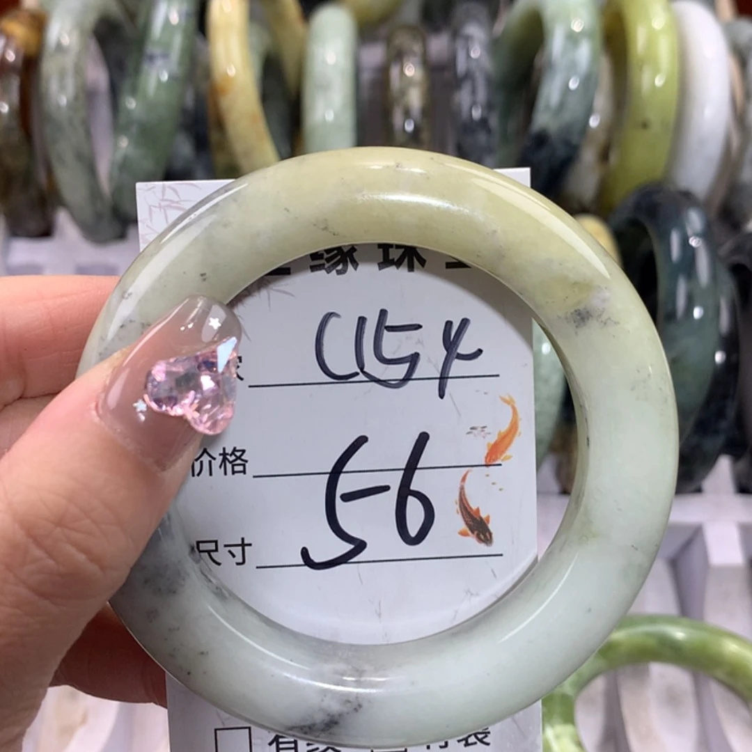 【闪购商品】未镶嵌蛇纹石玉手镯