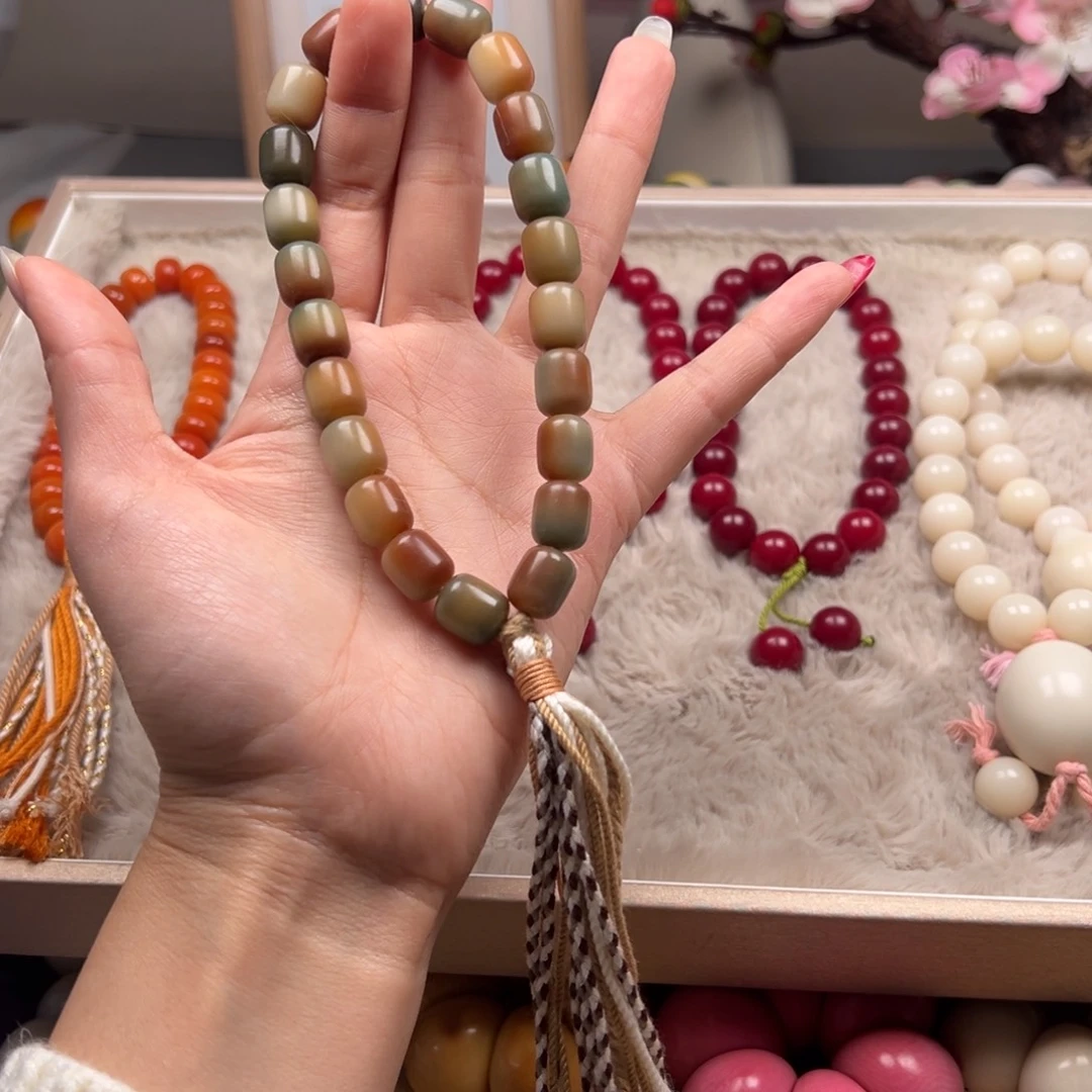 吊坠菩提根/象牙果Q872菩提根敦煌年糕条手持通货一串