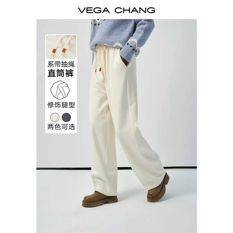 VEGA CHANG休闲裤2025冬款显高显瘦垂感宽松含羊毛直筒裤0137LW