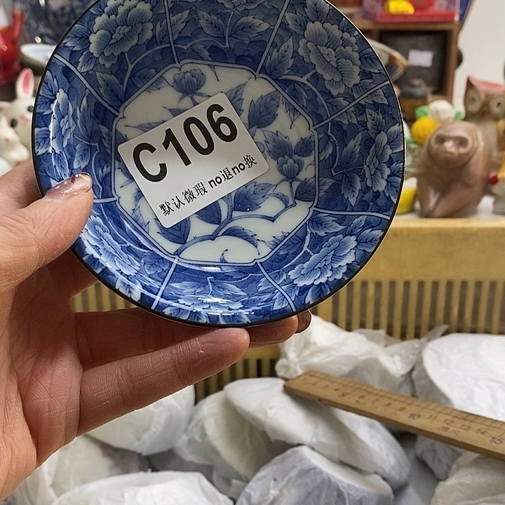紫砂茶杯?****?我们的目标就是成为更优秀