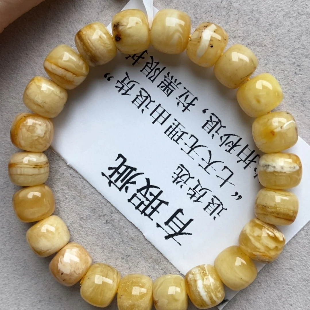 琥珀未镶嵌珠宝奇石90