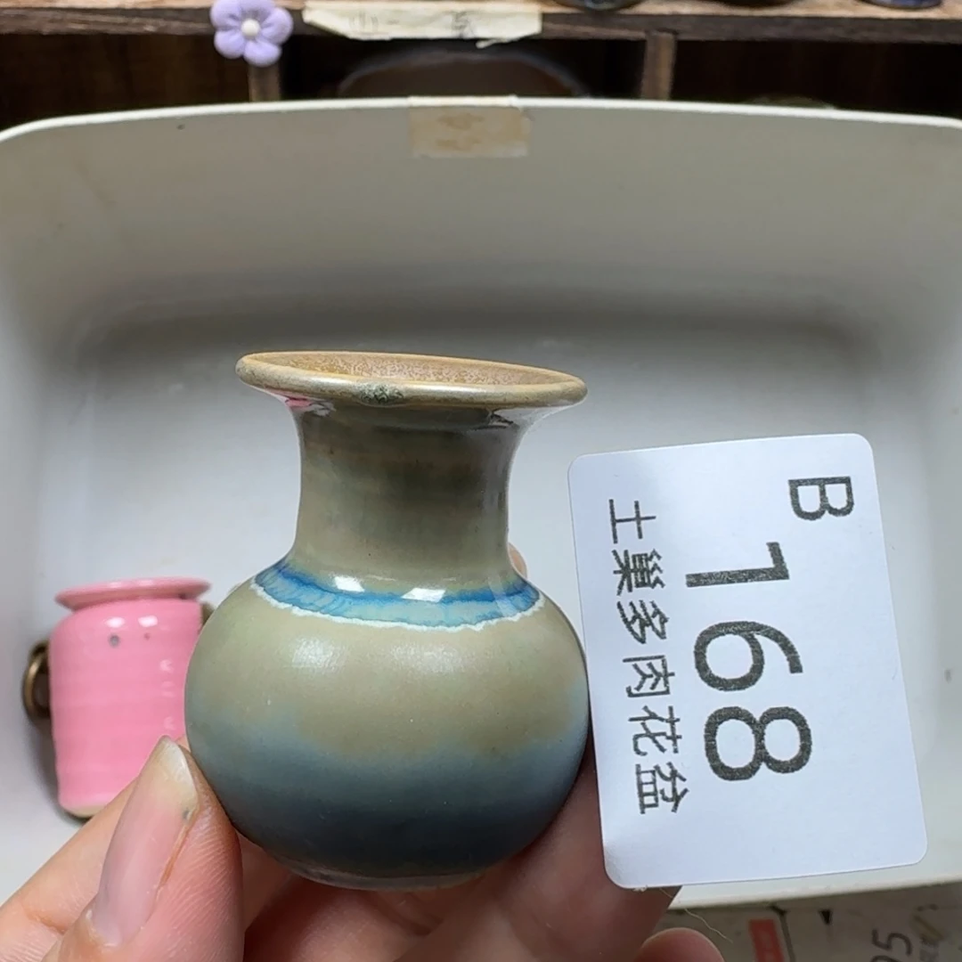 萌***甲陶瓷艺术设计学与制作