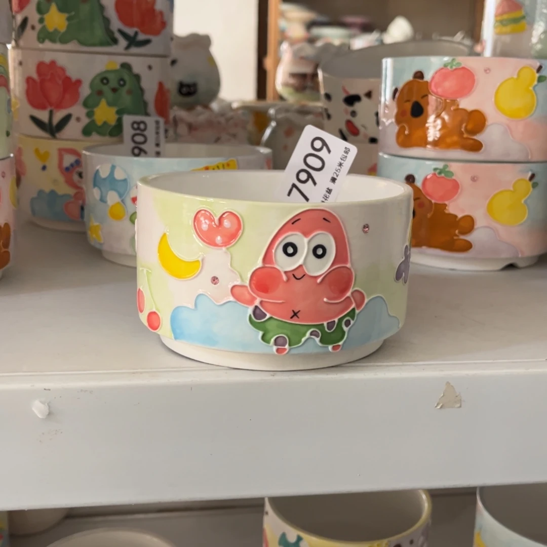 7909内口10.5景德镇手工制作