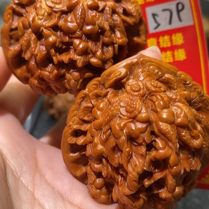 文玩核桃把件核桃核桃