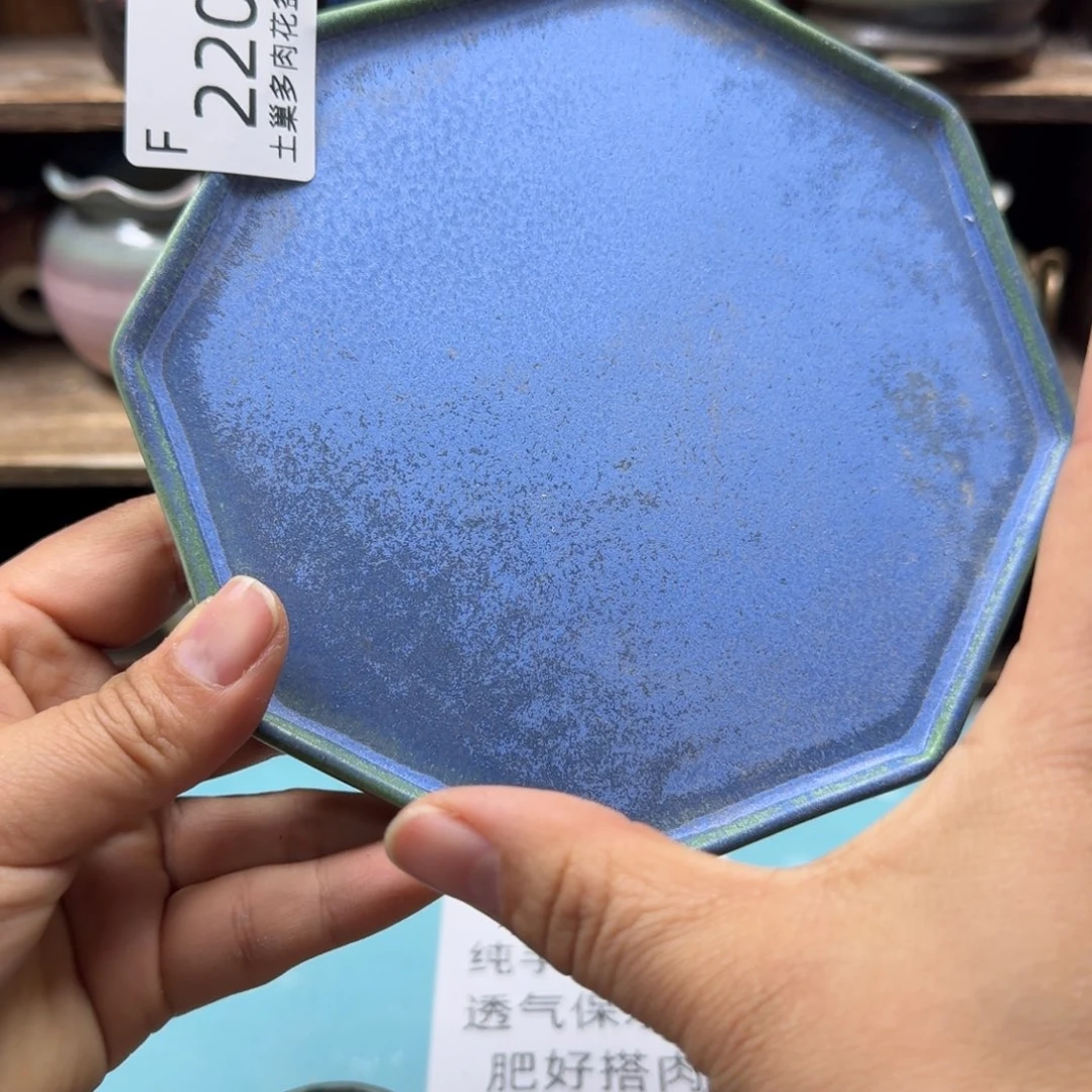 有瑕陶瓷艺术品设计与制作