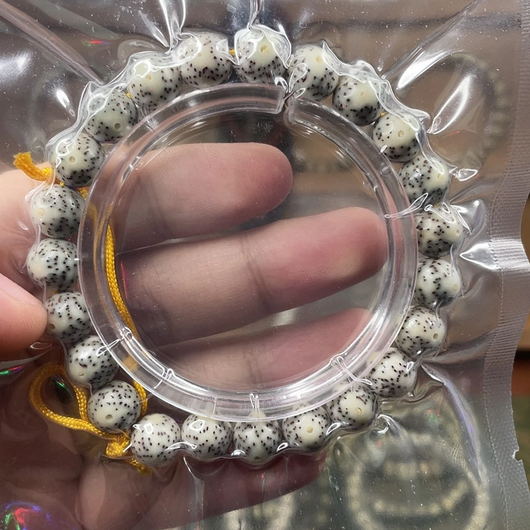 星月菩提吊坠星月龙蛋10尺寸