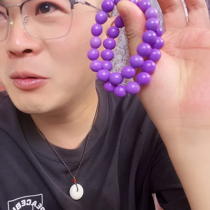硅化玉手链合金紫云母手链