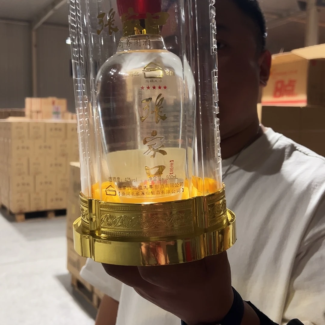 1*6一箱商务五星包装破损2015年42度