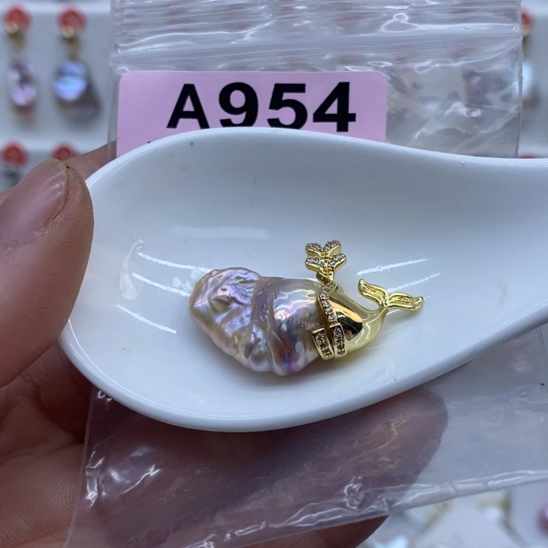 颈饰淡水珍珠未镶嵌