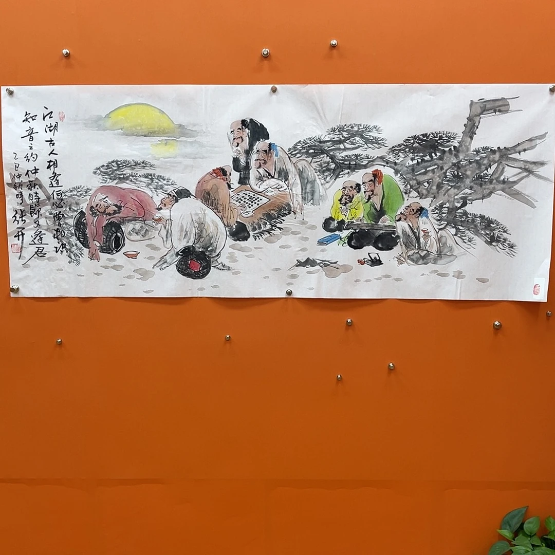 国画艺术家真人111111111