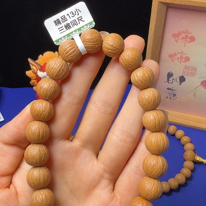 F****吊坠猴头核桃聚宝盆