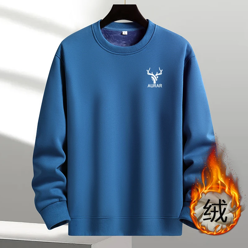 秋冬新款加绒卫衣男圆领新疆棉长袖上衣加大码宽松加厚保暖胖子