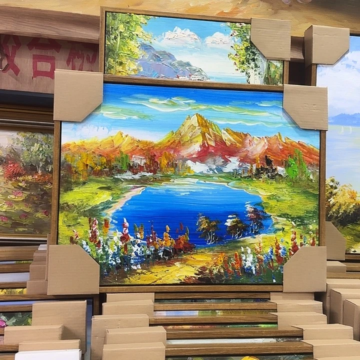 油画油画作品展等活动