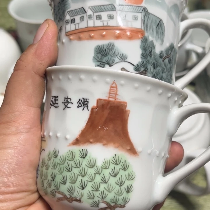 日出个延安和一个包邮