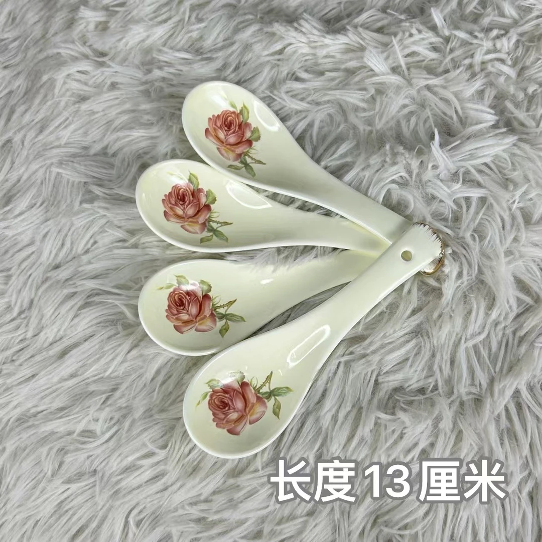 （沐梓）陶瓷欧式象牙黄描金小汤勺