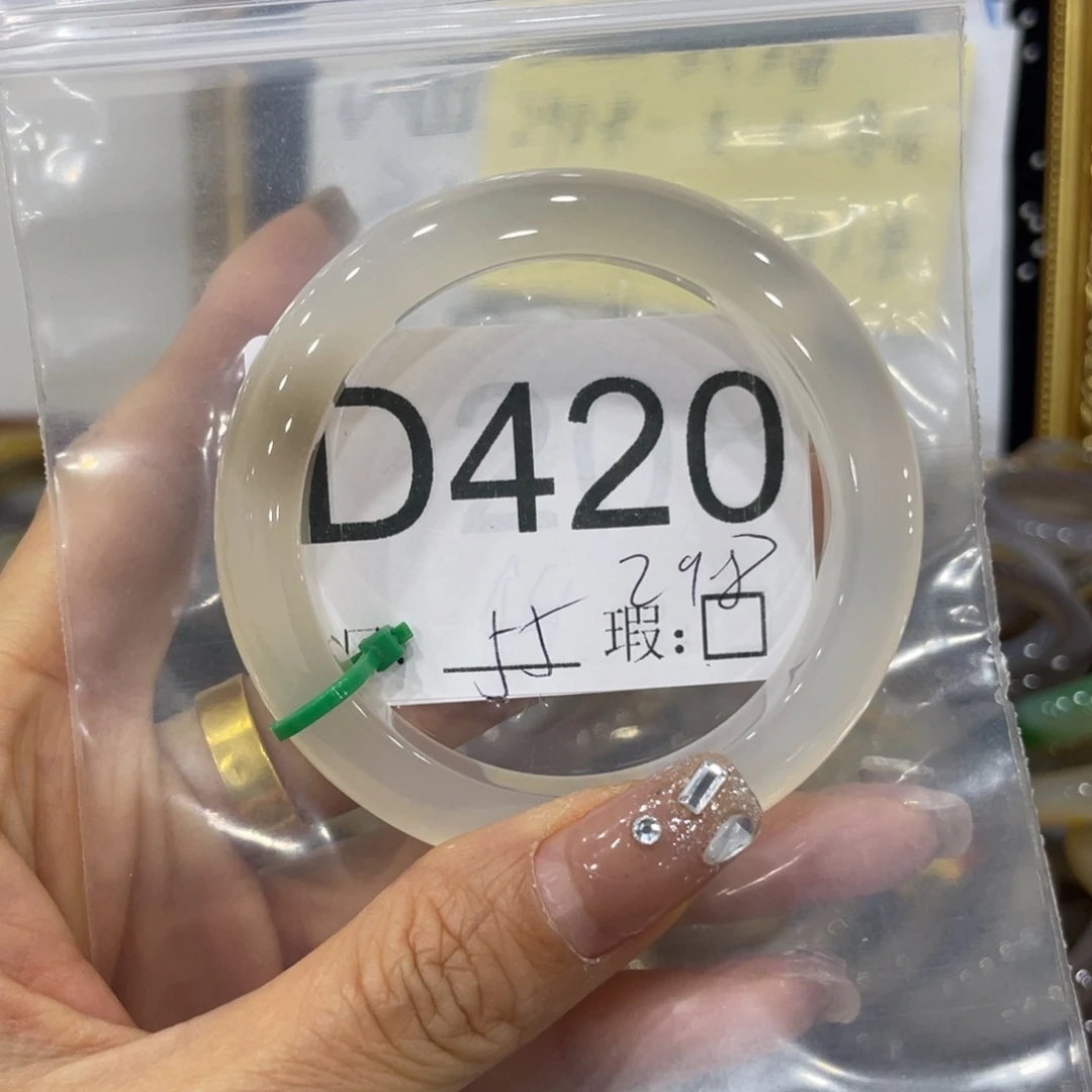 溪***呀蛇纹石玉未镶嵌手镯