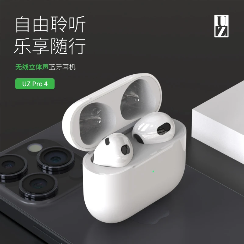 UZ真无线蓝牙耳机适用于苹果4代气骨传导运动跑步旅行