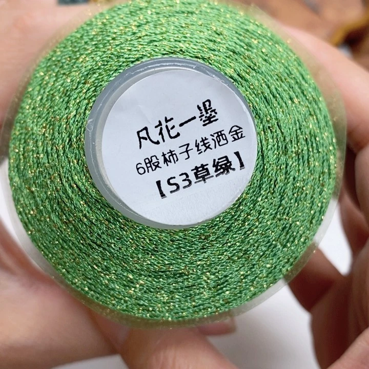 一墨手作编绳配件