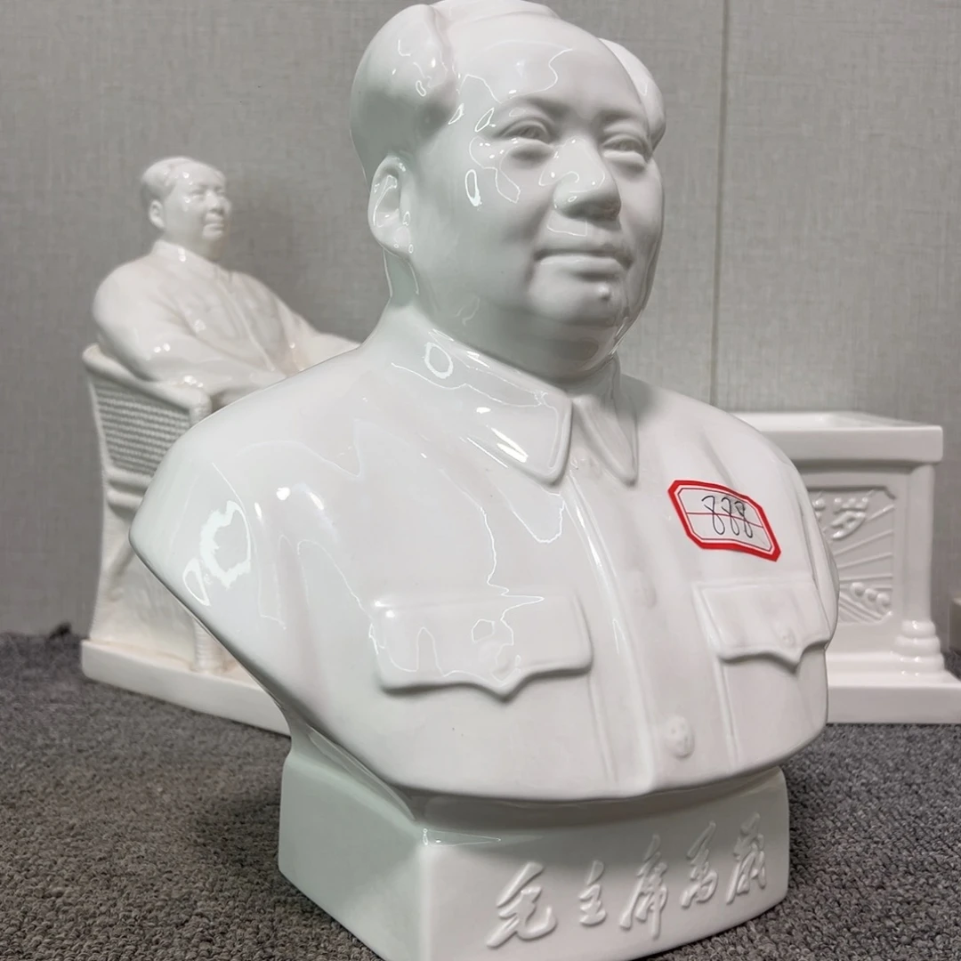 瓷片瓷片瓷片制作工艺