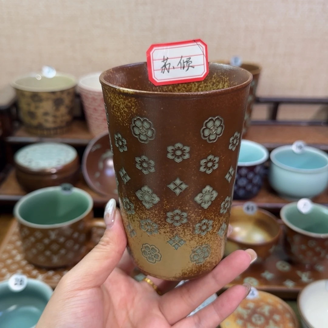 苏***倾龙泉青瓷小满青瓷