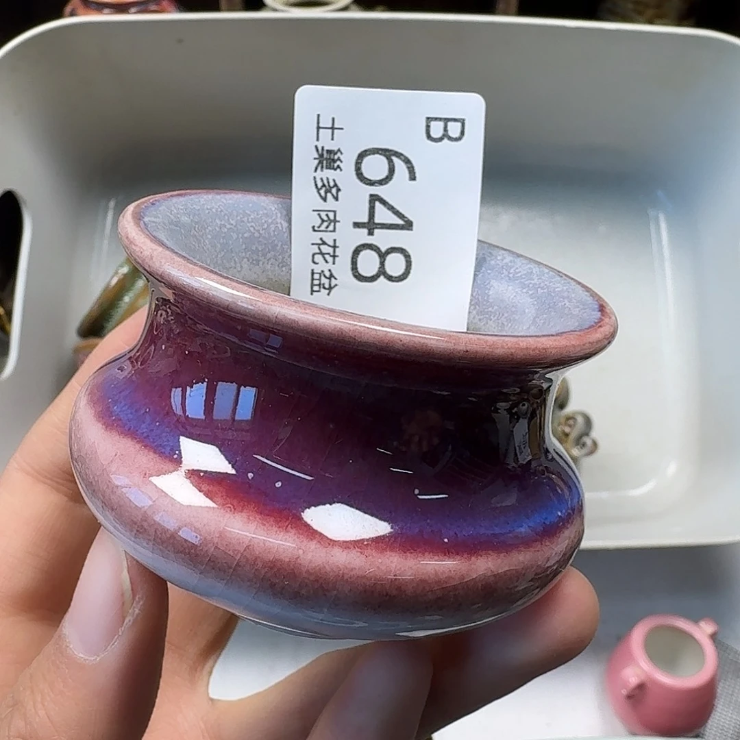 罐陶瓷工艺与艺术
