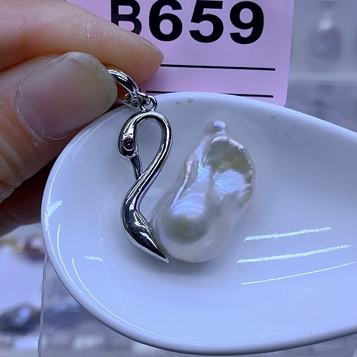 颈饰淡水珍珠未镶嵌