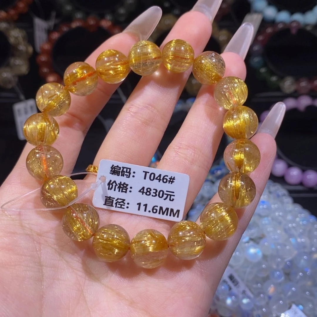 发晶手链未镶嵌T046#11.6mm