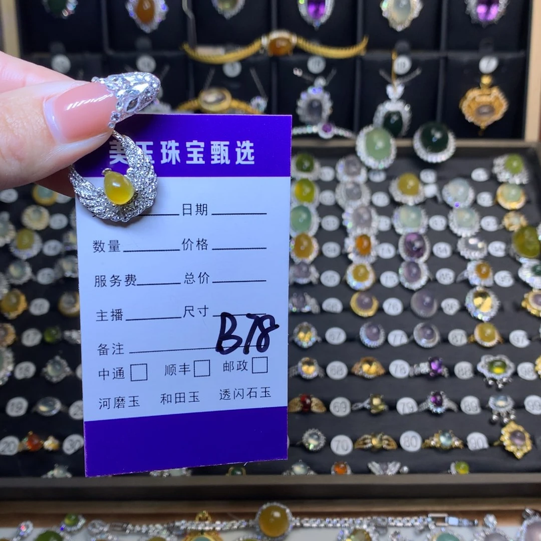 岫玉吊坠未镶嵌小***念吊坠