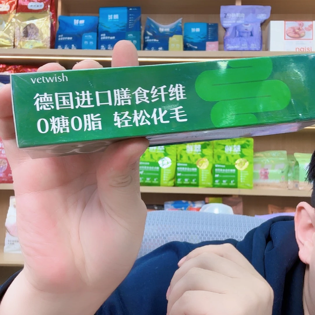 妖***喵他可口可乐了可口可乐