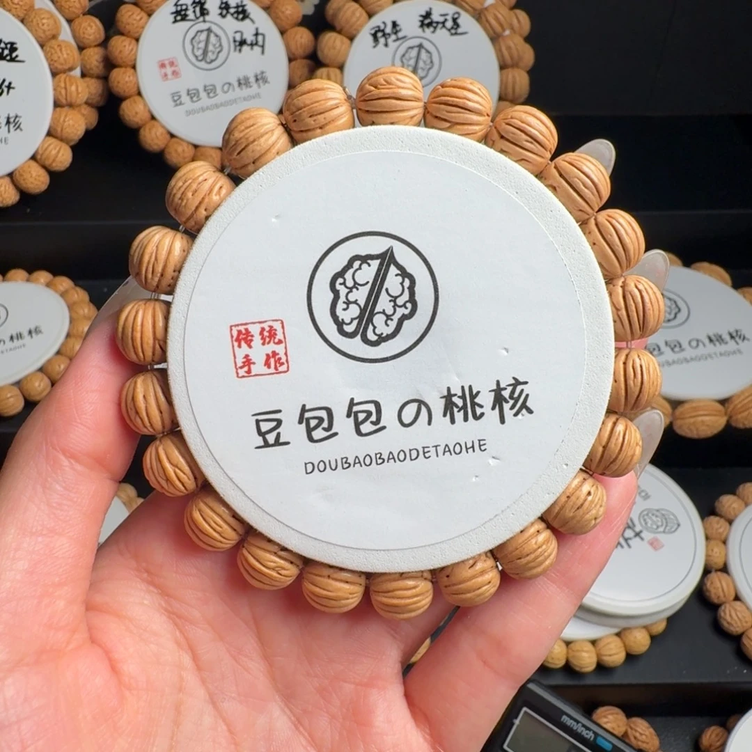 小***鸽吊坠桃核11+野生金豆宽脐