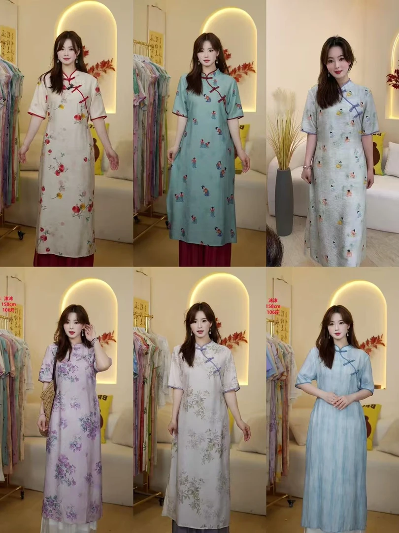 沫沫家【集合-短袖】中国风日常时尚中式夏季女装连衣裙