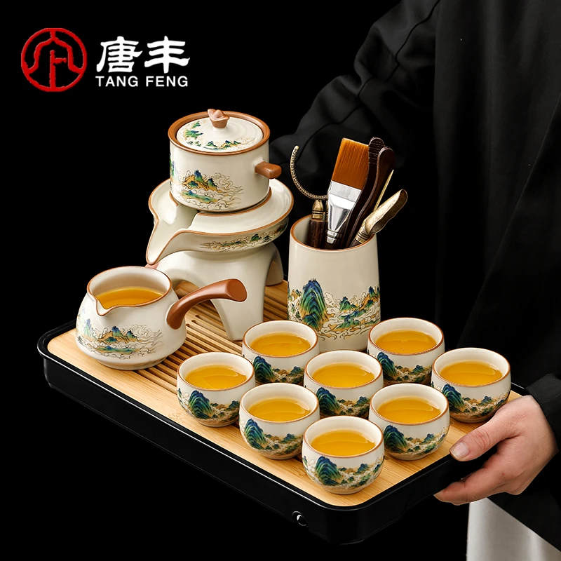 唐丰千里江山泡茶壶泡茶专用懒人泡茶神器玻璃自动年轻人茶具喝茶