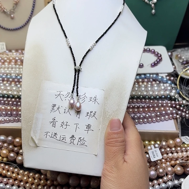 淡水珍珠颈饰银S925镶嵌