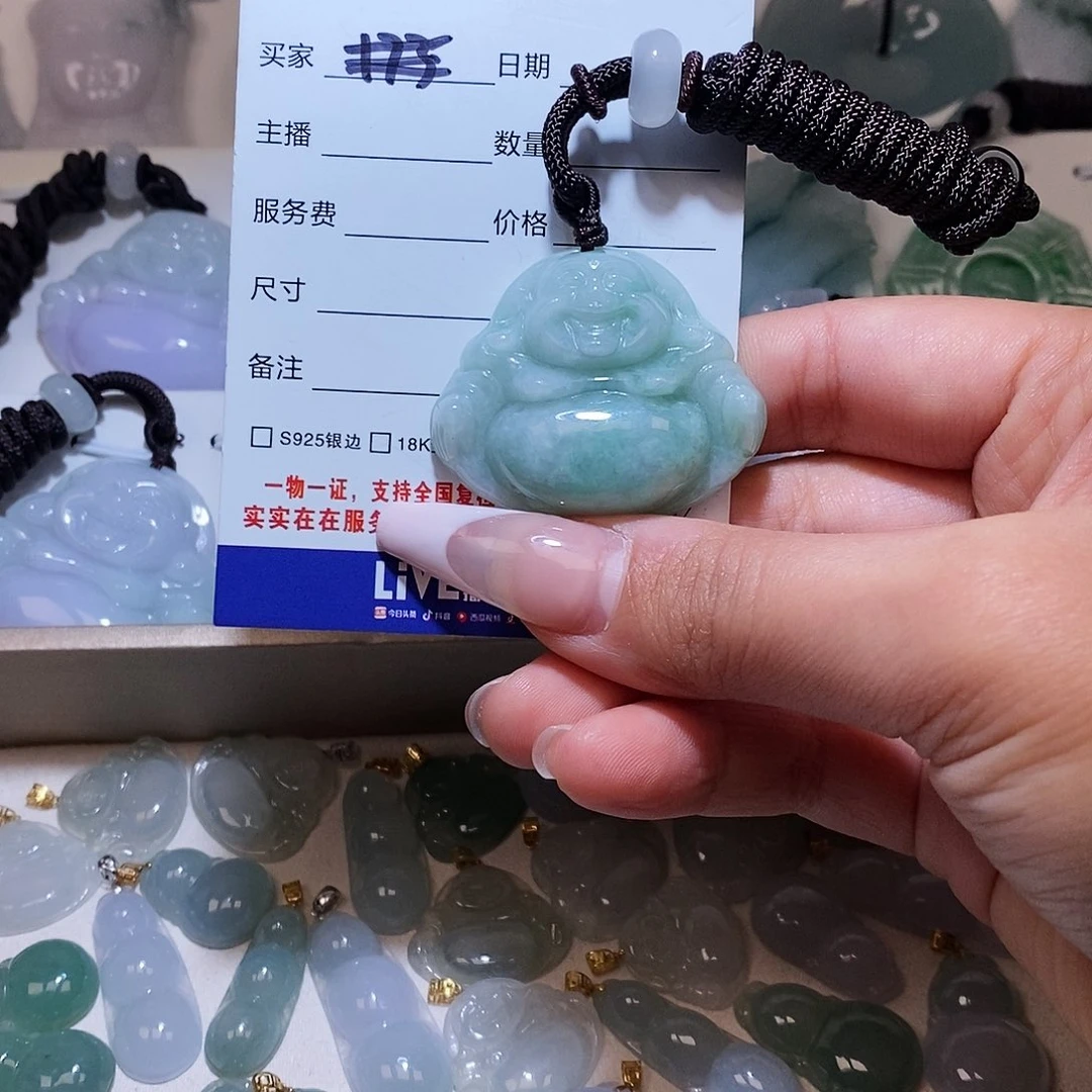 翡翠颈饰未镶嵌翡翠8