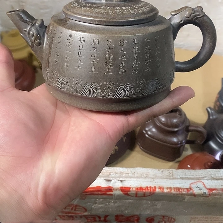 茶壶紫砂紫砂茶壶