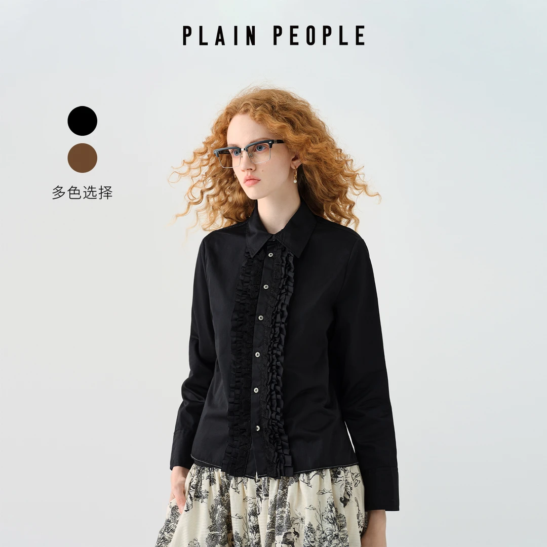 plainpeople法式千金风木耳边翻领长袖衬衫上衣女秋新款DB1401D31