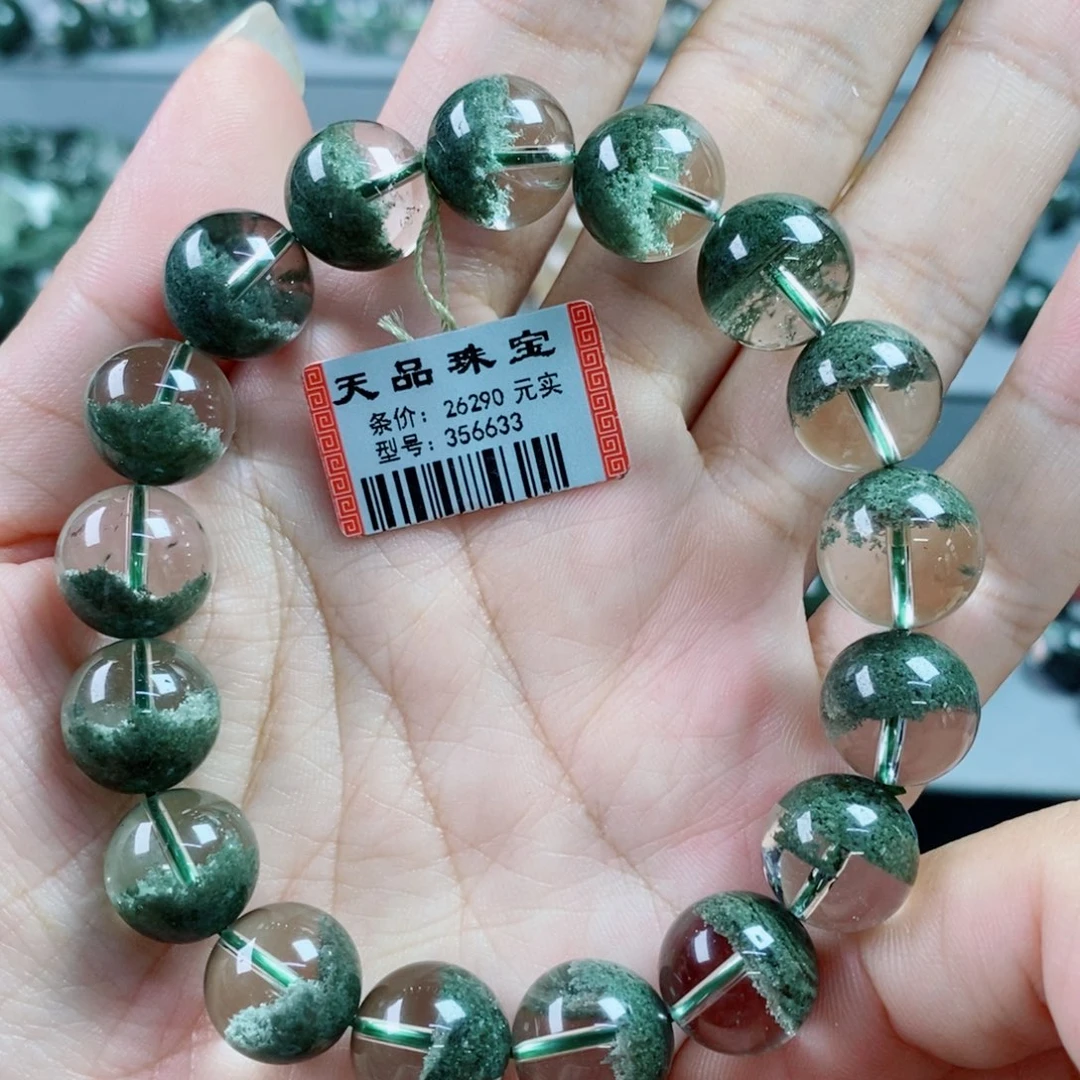 未镶嵌手链水晶绿幽灵356633