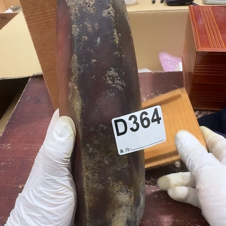 拂***心中古商品谨慎下单