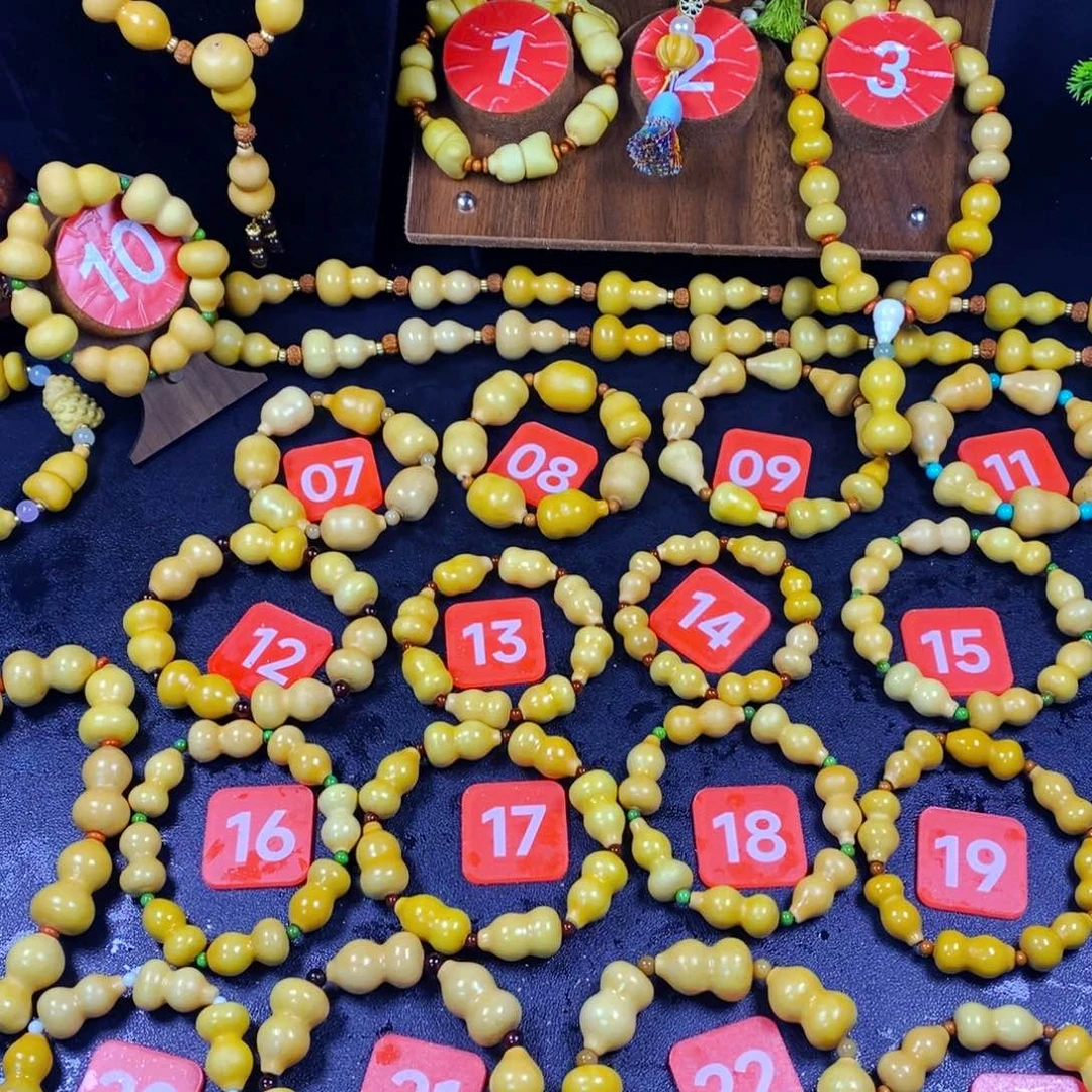 核桃好**习葫芦笙真的好好