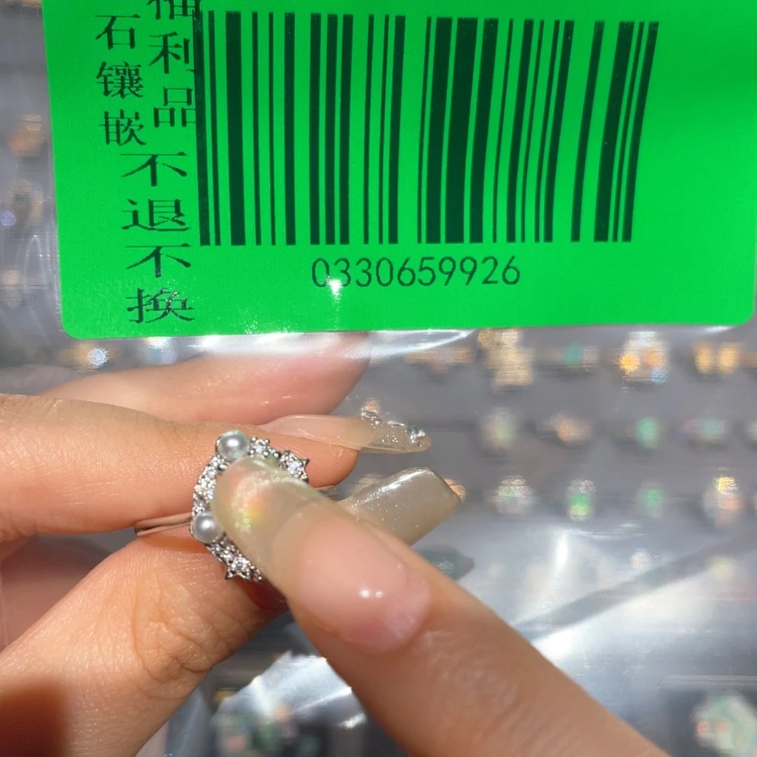 欧泊银S925镶嵌欧泊戒指小*藓