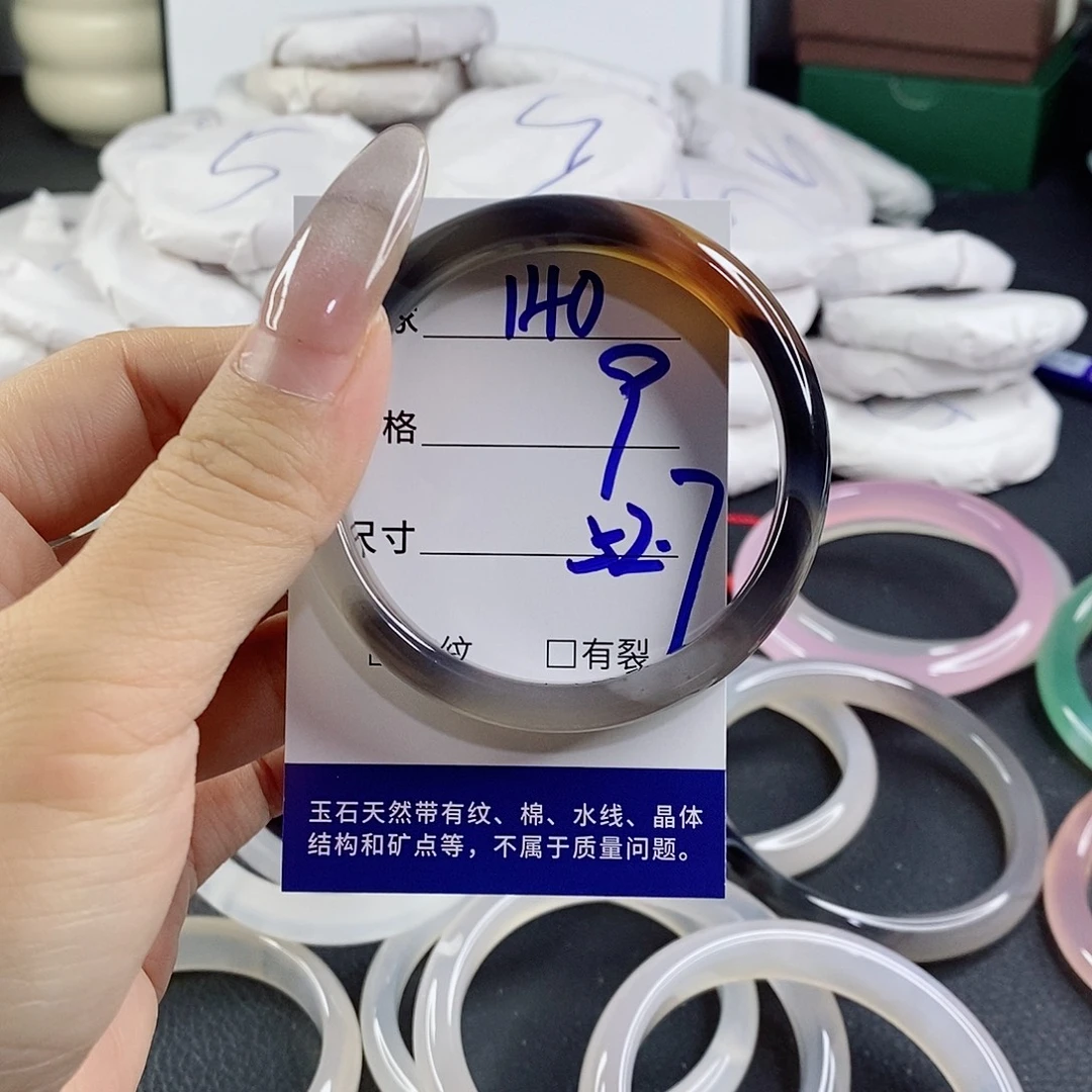 玛瑙/玉髓未镶嵌手镯