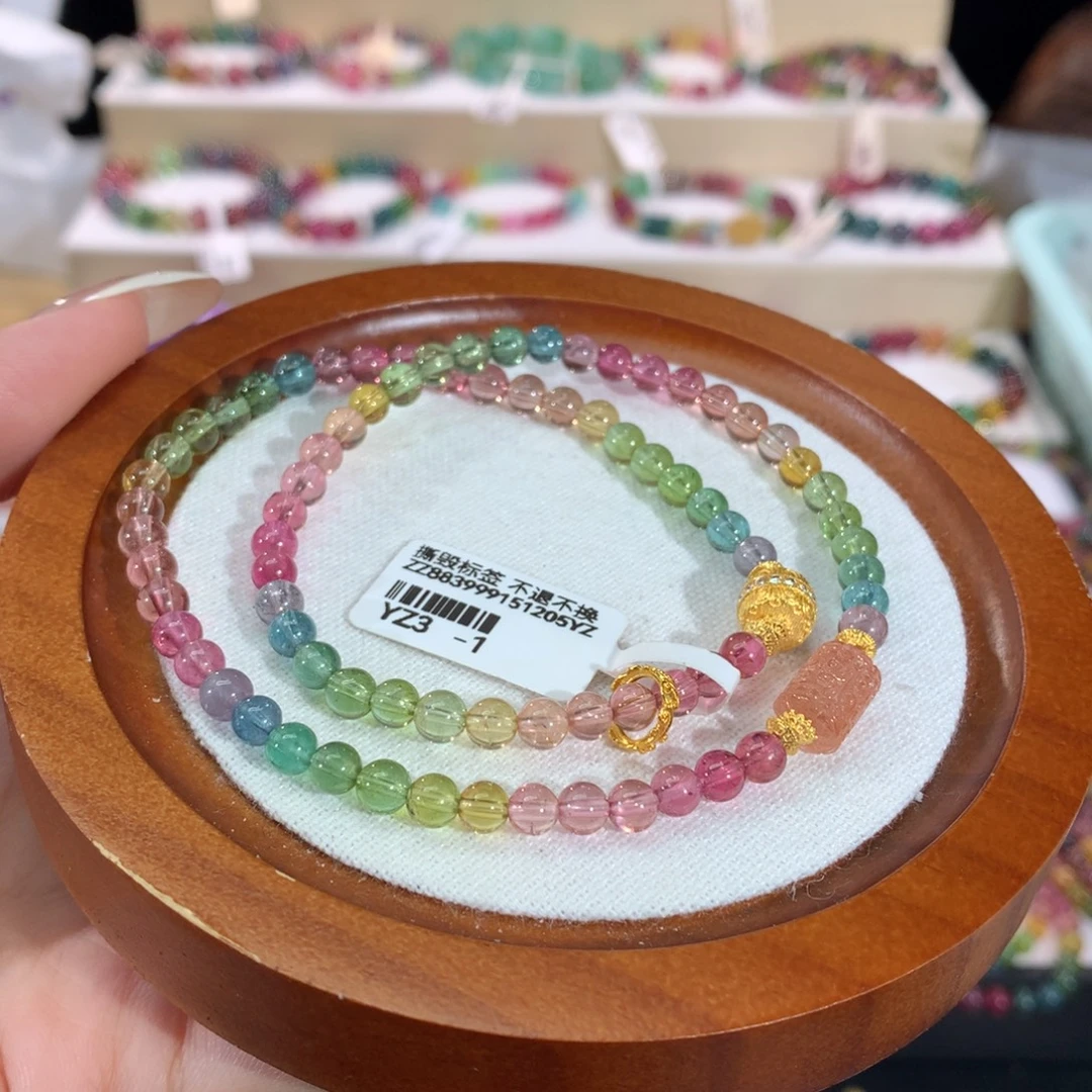 未镶嵌手串手链碧玺
