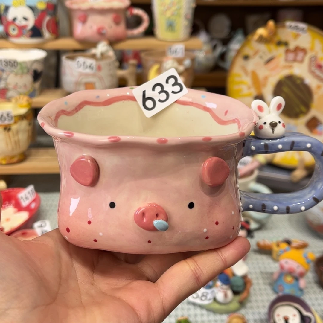 瓷片633哈哈哈哈哈哈哈哈哈