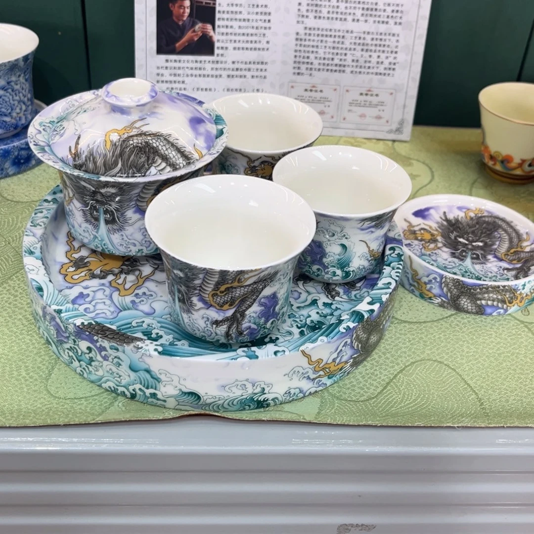 景德陶瓷景德陶瓷