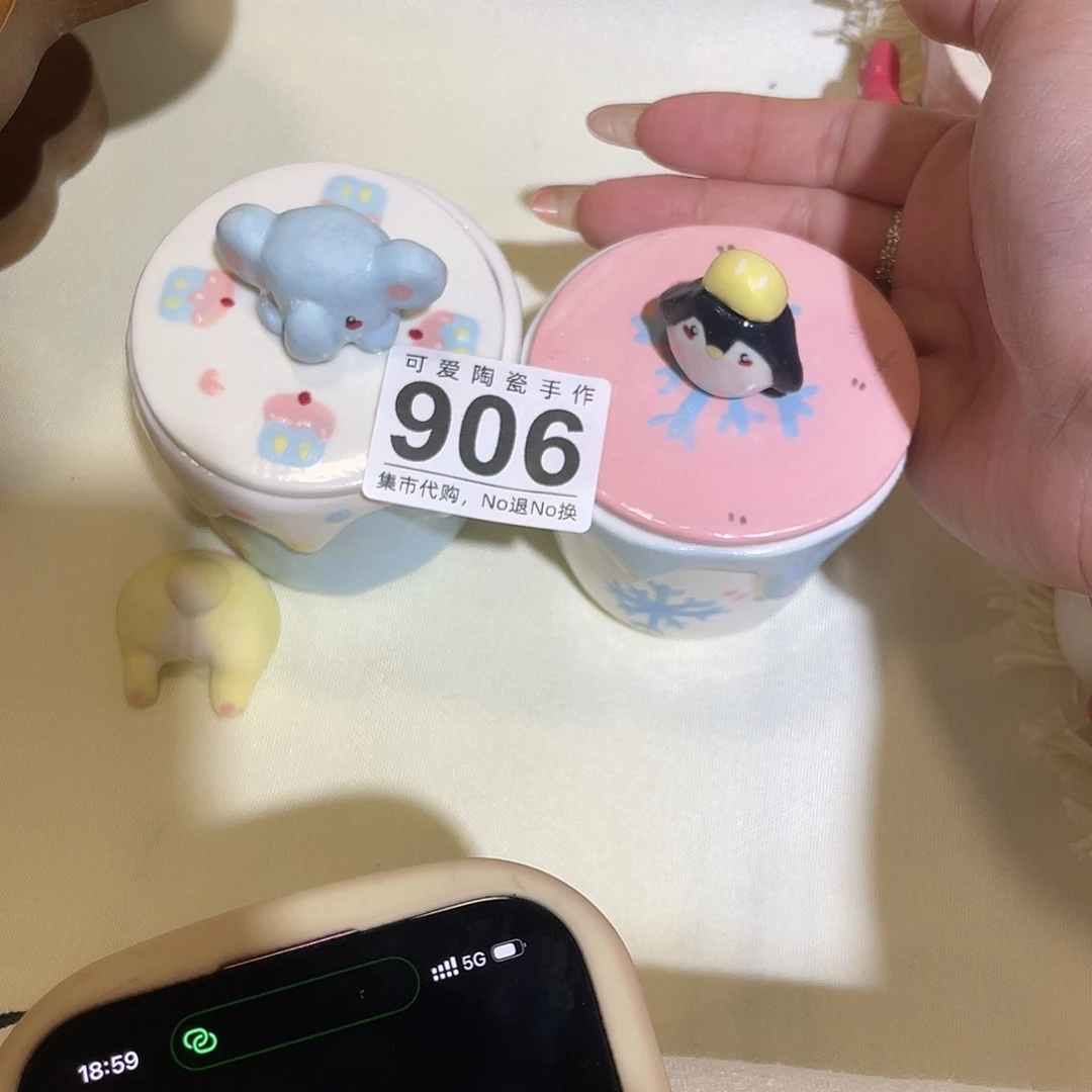 ****鸭44444445555555455