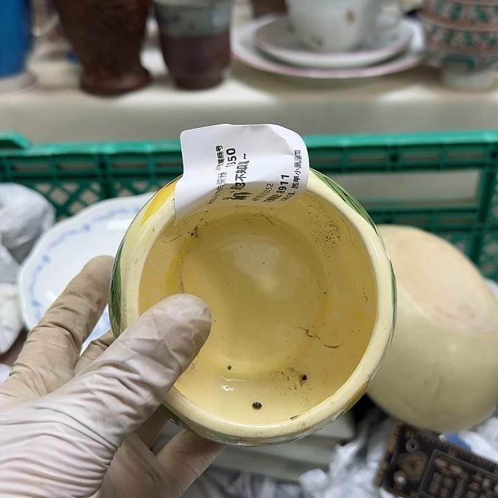 瓷片り****?开播啦….开播啦