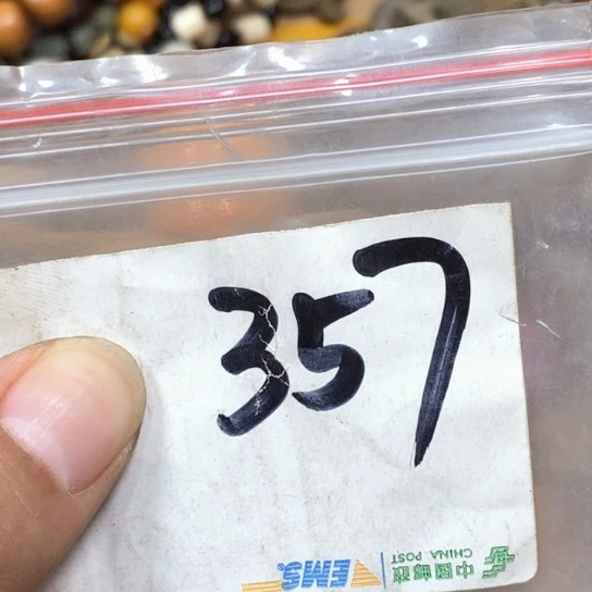 心***碎吊坠滴血莲花菩提