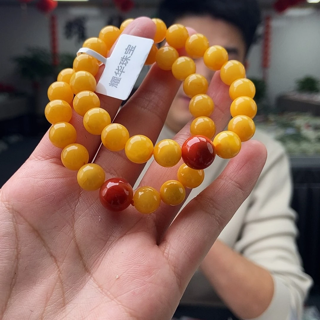 蜜蜡裸石未镶嵌颜色多样性发拍一发一